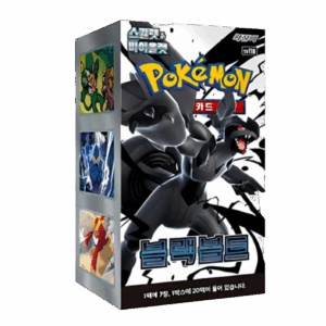 Black Bolt JP Booster Box - Koreaans
